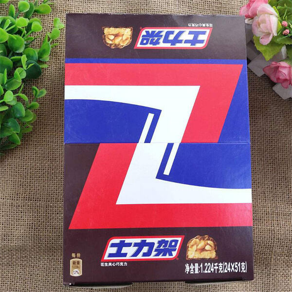 From individuals to sharing, Snickers has a package for all occasions.