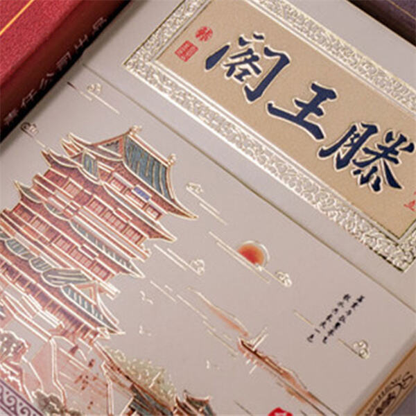 Make your brand stand out with gold stamping foil branding