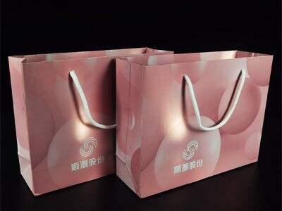 How Custom Paper Packaging Can Increase Your Brands Perceived Value