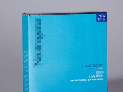 PET Laminato Olografico: La Scelta Premium per un Impatto Riflettente Massimo