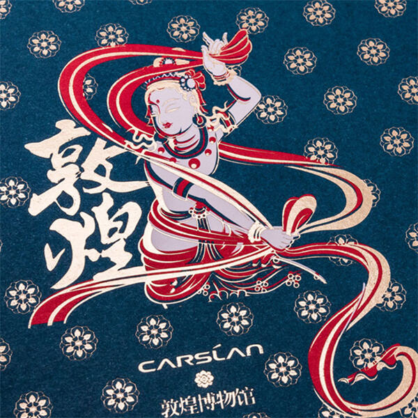 A shining example of holographic hot foil's potential in the print industry