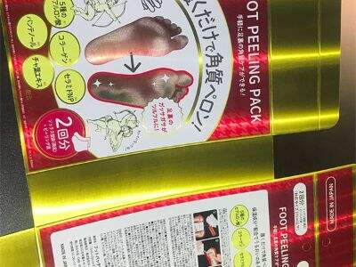 How Hot Foil Stamping Adds a Premium Touch to Your Packaging