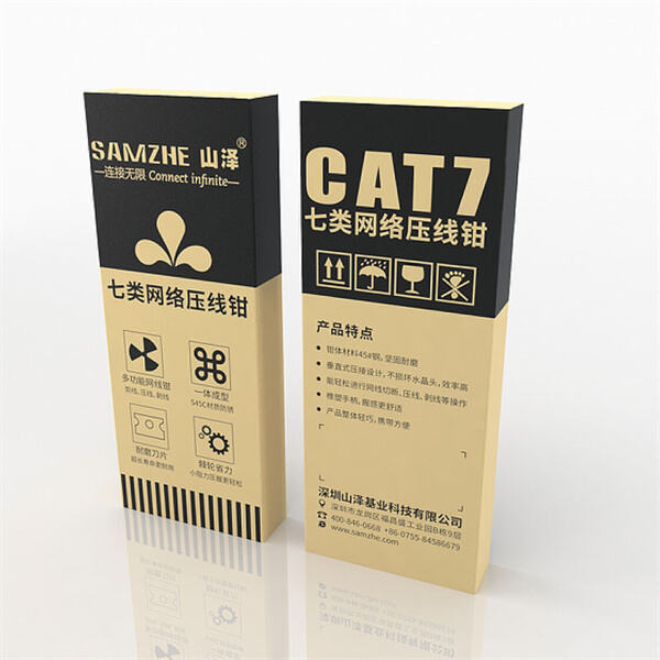 eco-friendly paper present box options