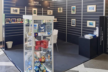 C'est terminé ! Shunho Creative au Luxe Pack Shanghai 2021