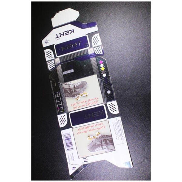 Customizable Wholesale Cigarette Packaging Solutions