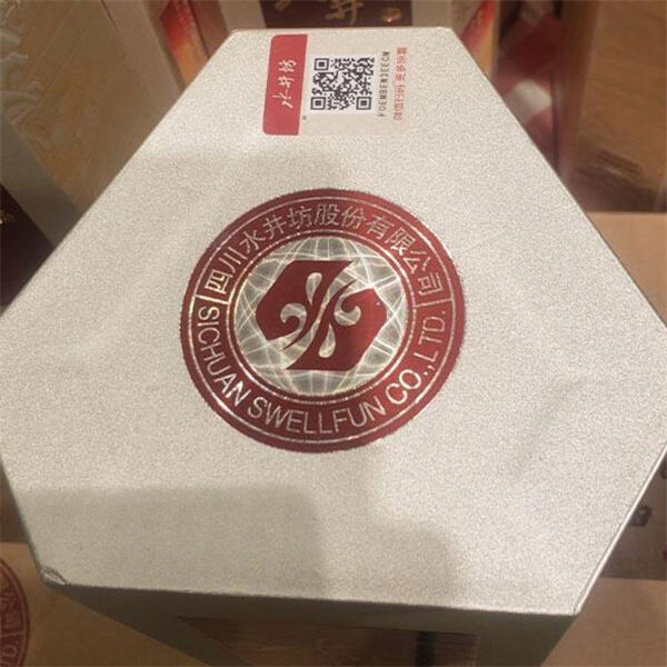 How to Enhance Your Wine Brand Image