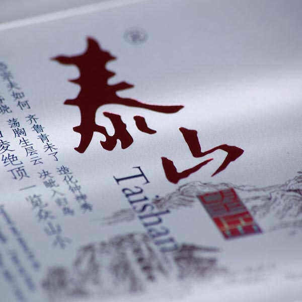 Stand Out on Shelves with Eye-Catching E Cigarette Packaging Designs