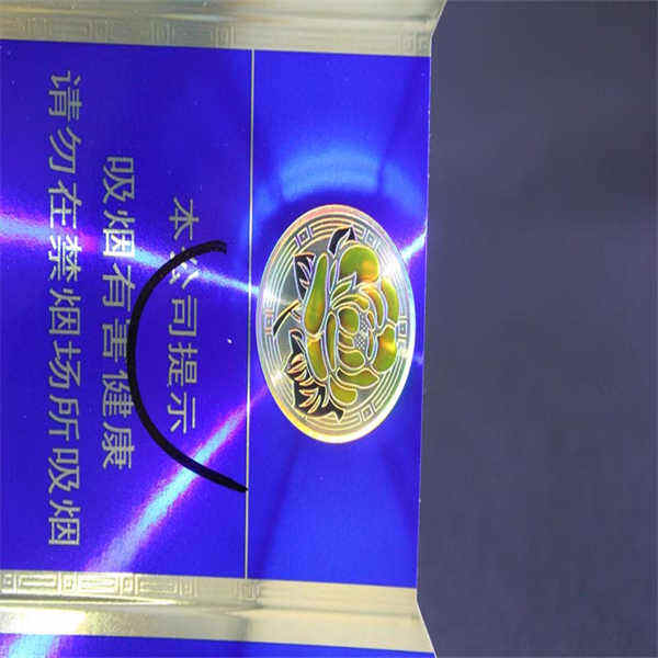 たばこ製品の無地包装