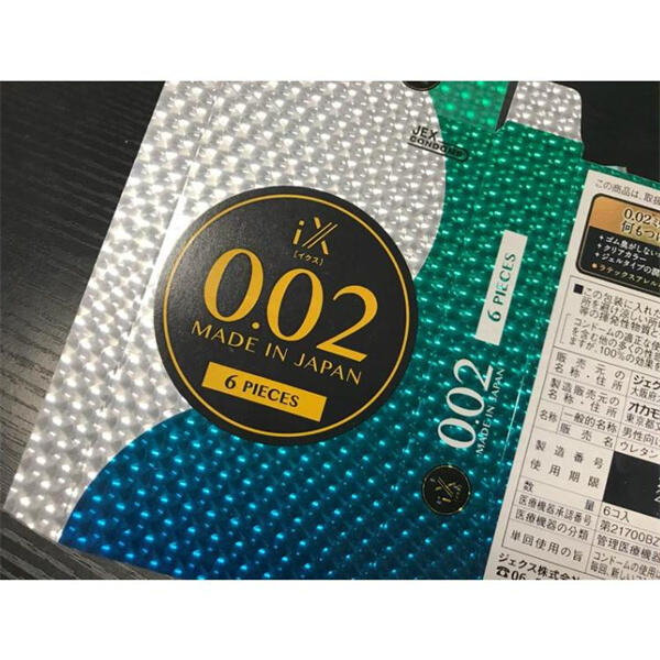 Quality Assurance in Cosmetic Packaging Production