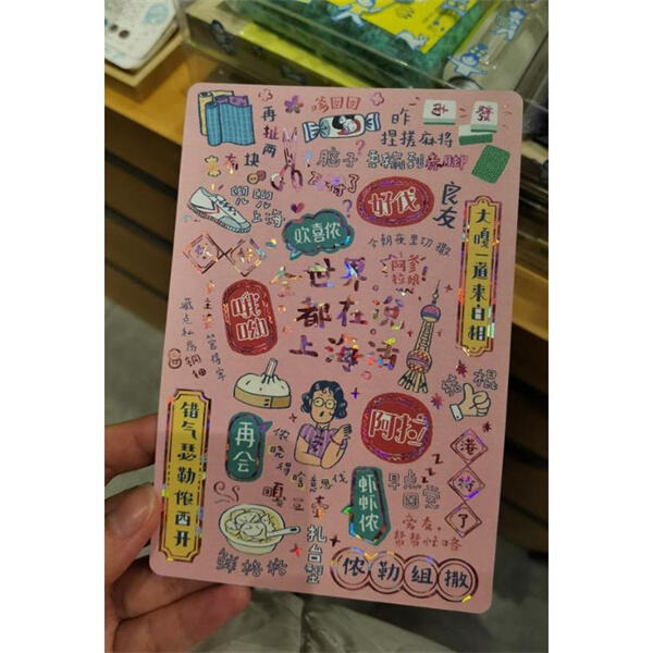 Weu2019re your trusted cosmetic packaging supplier for all your needs