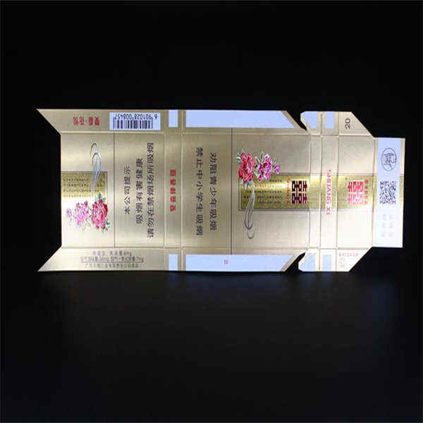 Competitive prices for cost-effective packaging solutions