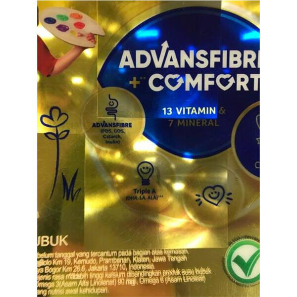 生活をより簡単で楽しいにするスマートなパッケージソリューション