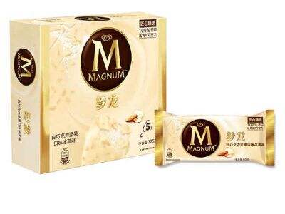 ورق معدني مخصص للطباعة لتغليف المنتجات الفاخرة