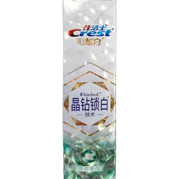 最新のデザインと技術で型を破る