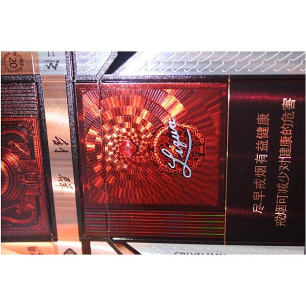 Plain Packaging Legislation Wages War on Tobacc