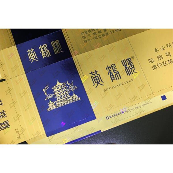 Ce que vous devez savoir