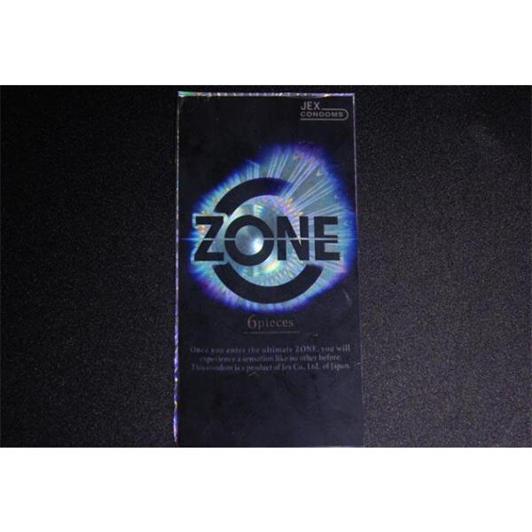 効率的で信頼性のある包装サプライチェーン管理