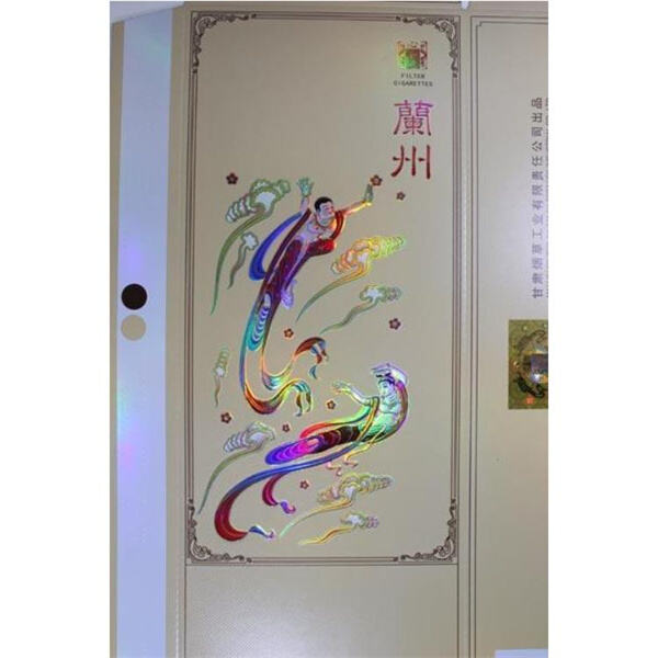 The legal battle behind plain cigarette packaging in the UK