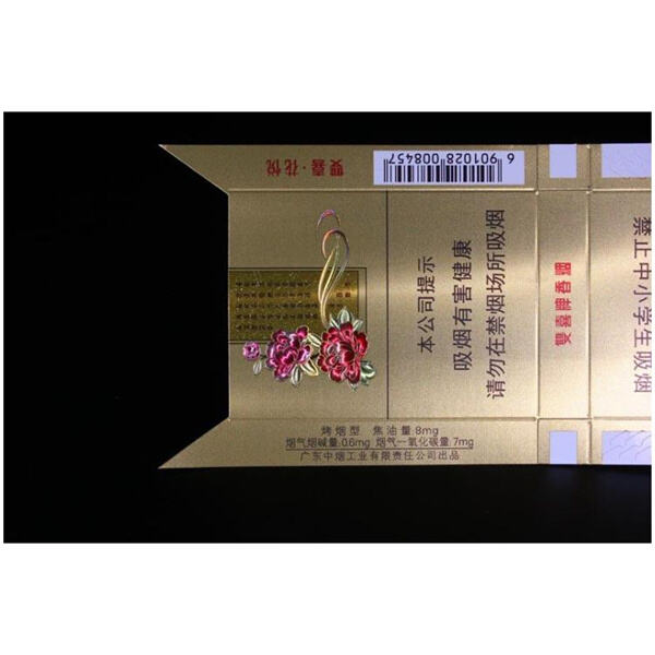 A Look at Packaging Trends