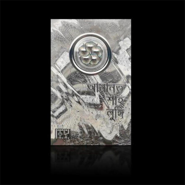 What to look for in a reliable cosmetic packaging supplier