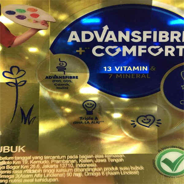 Emballage pour soins personnels qui apporte du luxe à votre quotidien