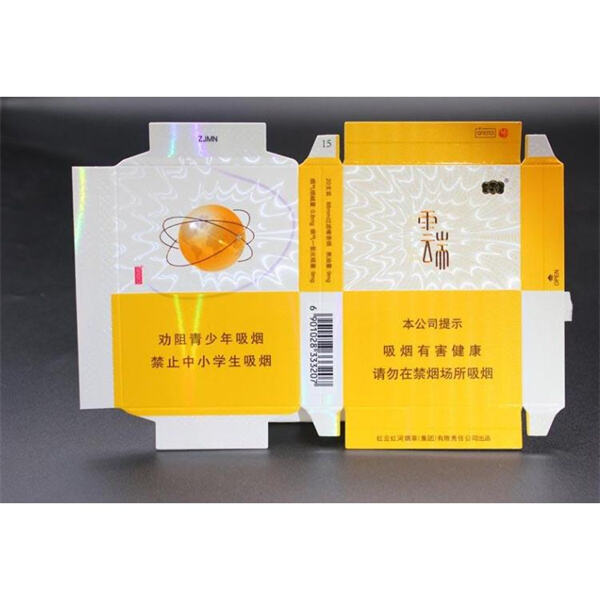 How Australia's Law Could Influence Global Tobacco Regulations