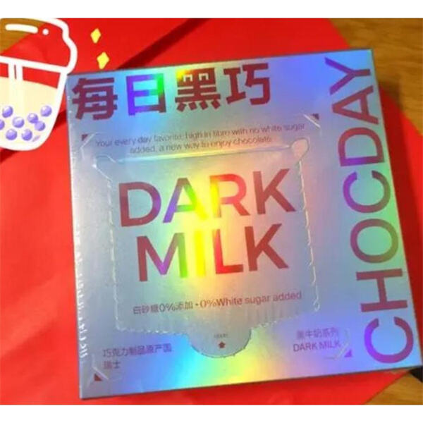 Innovative designs and unique packaging solutions to stand out in the marke