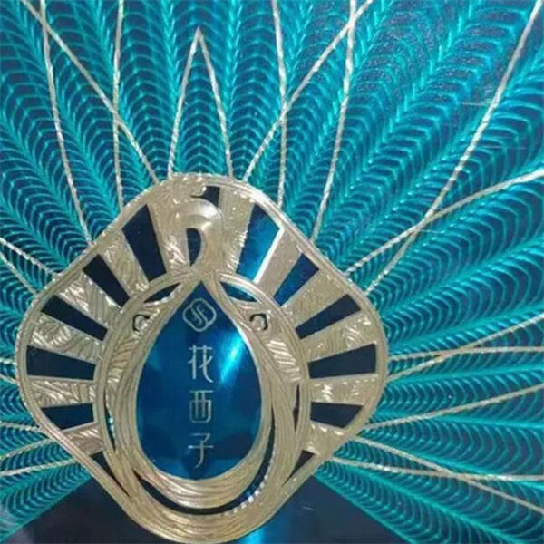 Eye-Catching Cosmetic Packaging for the Sassy and Chic!"