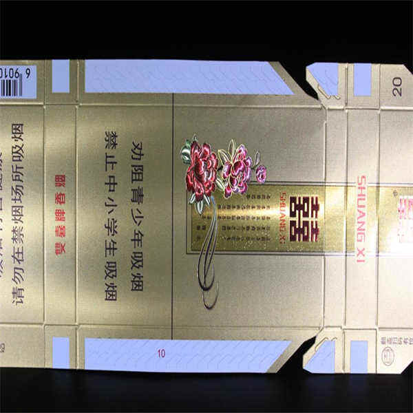 競争力のある価格で、トップレベルの欧州用タバコ包装を体験してください