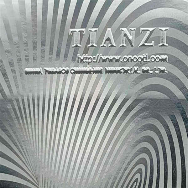 今最もトレンドのアルミ紙ラミネート製品