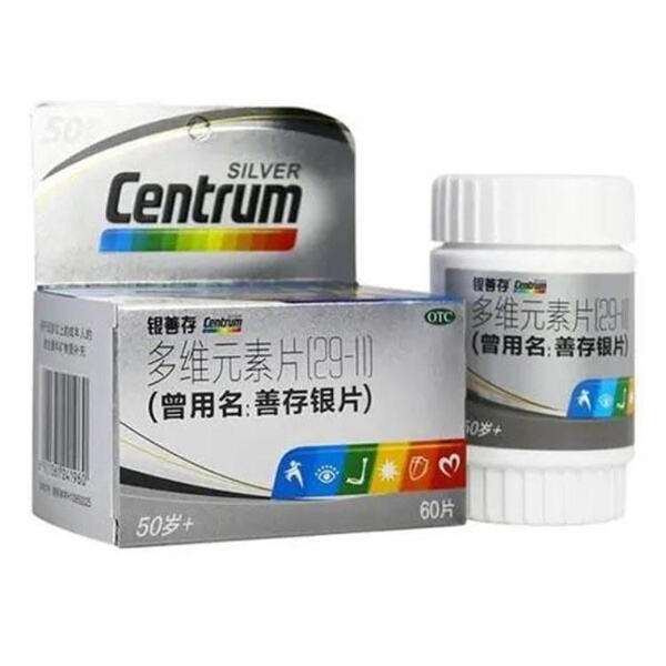 Solutions de Conditionnement Durables pour une Industrie Pharmaceutique Plus Respectueuse de l'Environnement