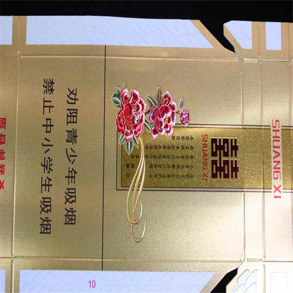 当社の欧州用タバコ包装オプションで、あなたのブランドを高めましょう