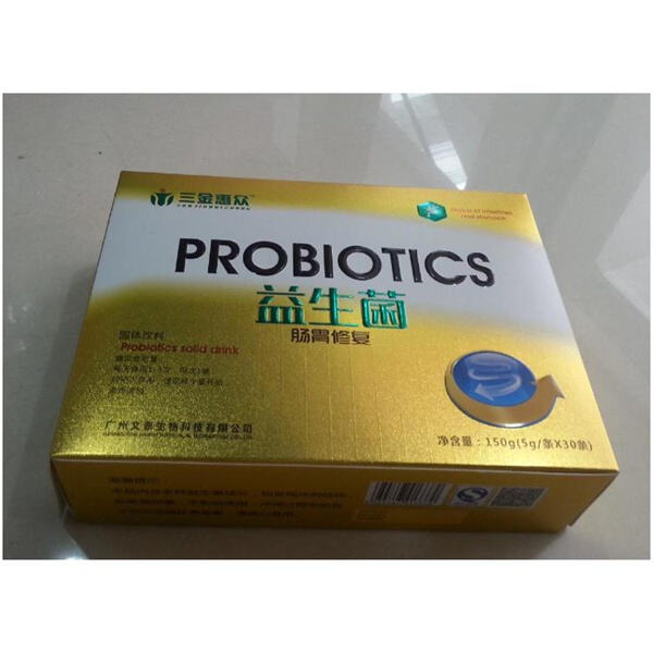 便利で安全な健康補助食品のための革新的な包装ソリューション