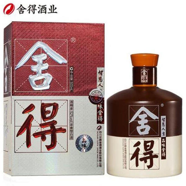 Unleashing the Creative Potential of Liquor Box Design