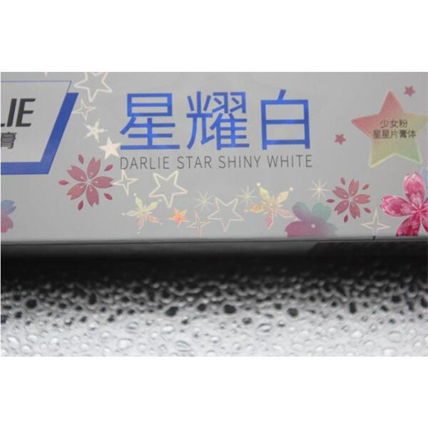 Innovationen in der Verpackung von Körperpflegeprodukten – Erfüllung moderner Bedürfnisse