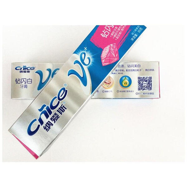 Protecting Quality and Ensuring Safety