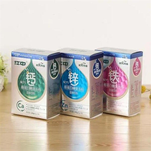 売上増加につながる魅力的な健康製品パッケージの作り方