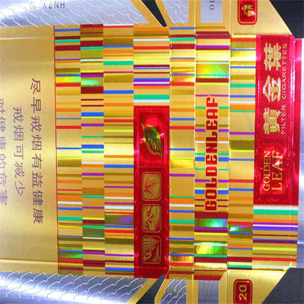 高品質なタバコ包装で製品の可視性を向上