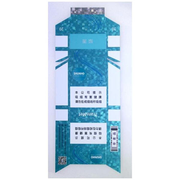 Canada's New Packaging Guidelines for Smokers