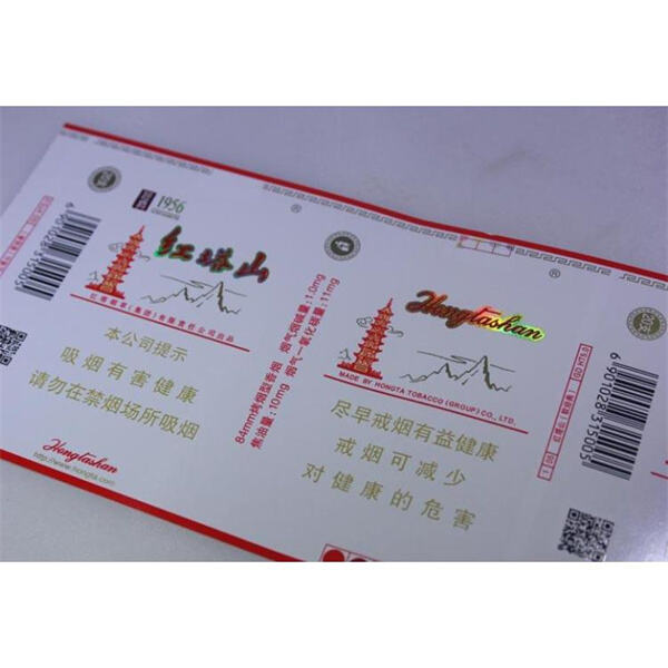 Breaking down the science behind foil cigarette packaging