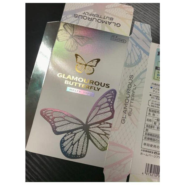 Customizable Cosmetic Packaging for Brands of Any Size