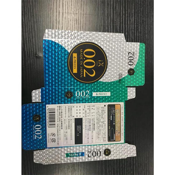 Advancements in Customized Packaging Solutions