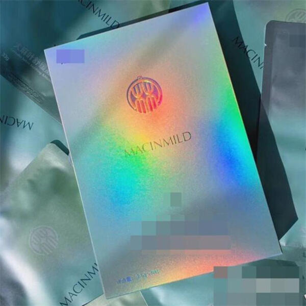 Eco-Friendly Cosmetic Packaging Boxes