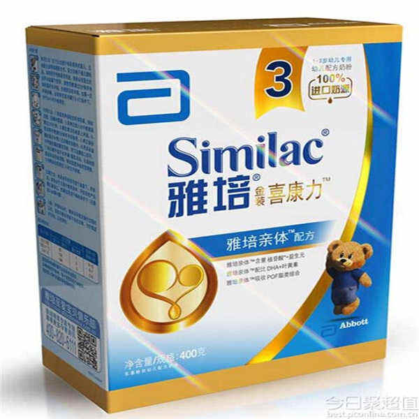 健康製品パッケージングにおけるトレンドのデザインと素材