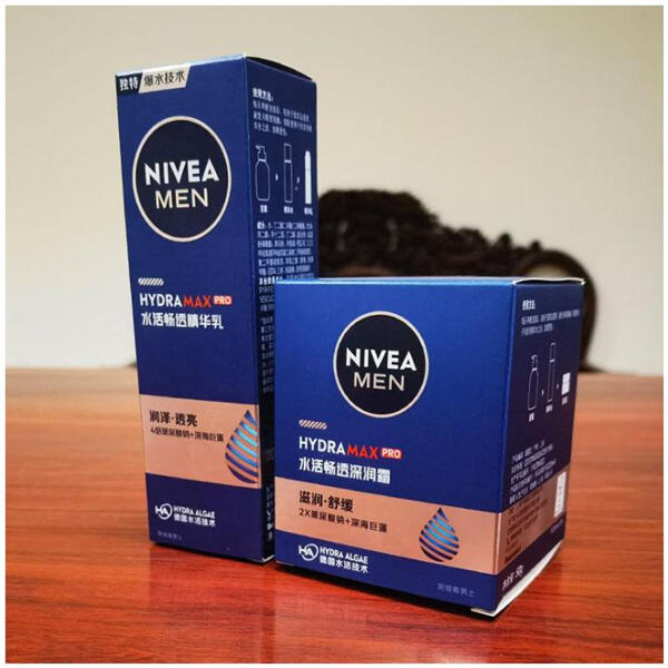 The Advantages of Paper Box Packaging