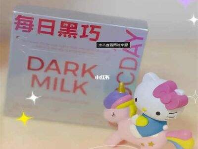 Holographic Paper vs. Hot Stamping Paper: Which is Better for Your Product Packaging?