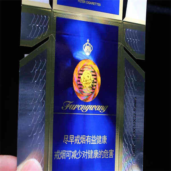 Options d'emballage personnalisé pour le tabac adaptées à tous les budgets