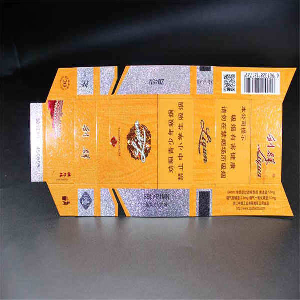 Partenaire de confiance pour les besoins en emballages de tabac sur le marché