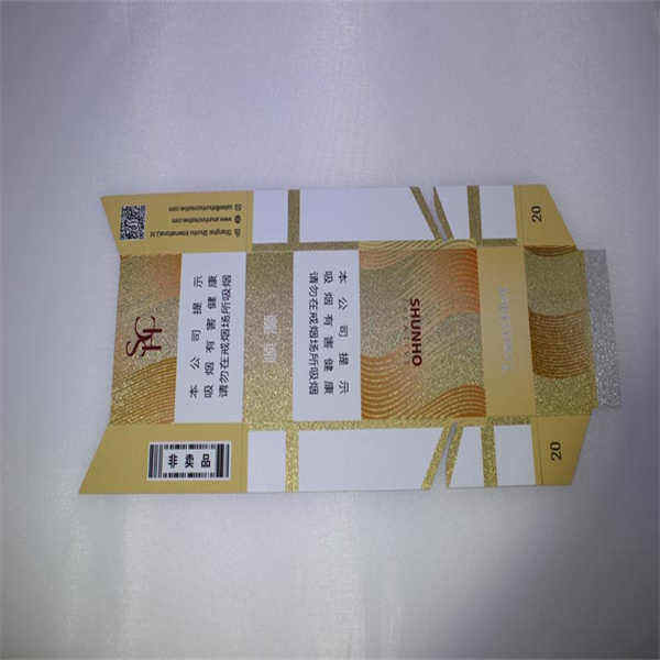 Messages puissants sur l'emballage des cigarettes au Royaume-Uni