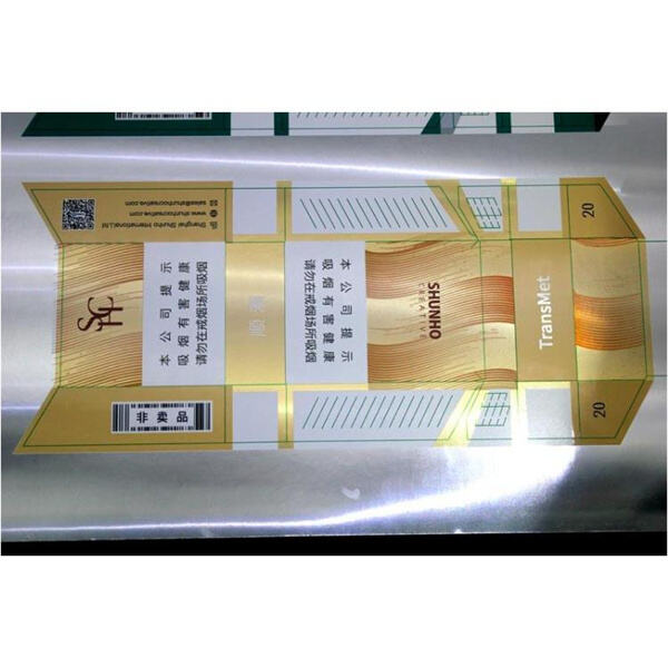 デザインは喫煙行動に影響を与えることができるのか?